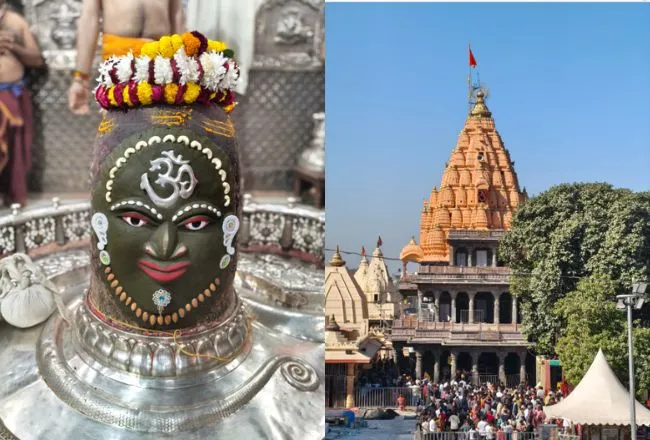 महाकालेश्वर मंदिर 